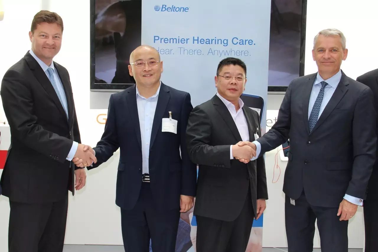 【行业发布】大北欧听力技术集团与中国新创听力零售连锁集团签署战略合作协议