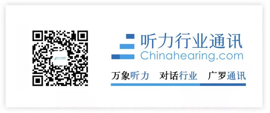 微信公众号